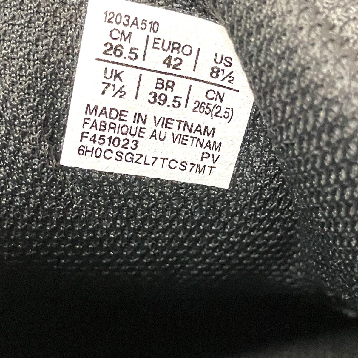 GEL-KAYANO 14スニーカー1203A510