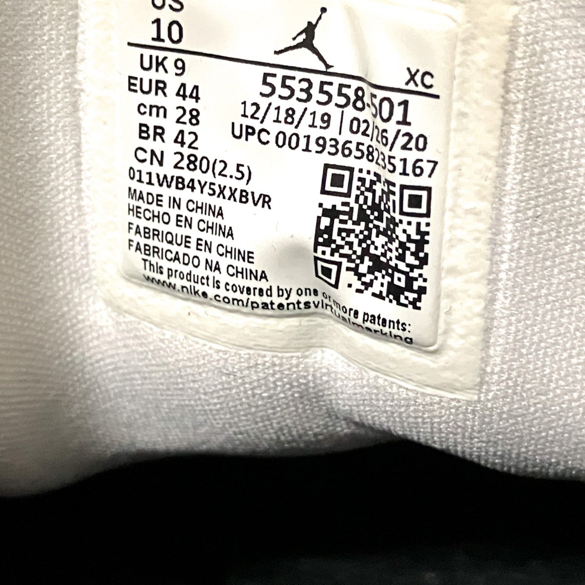 AIR JORDAN 1 LOWスニーカー553558 501