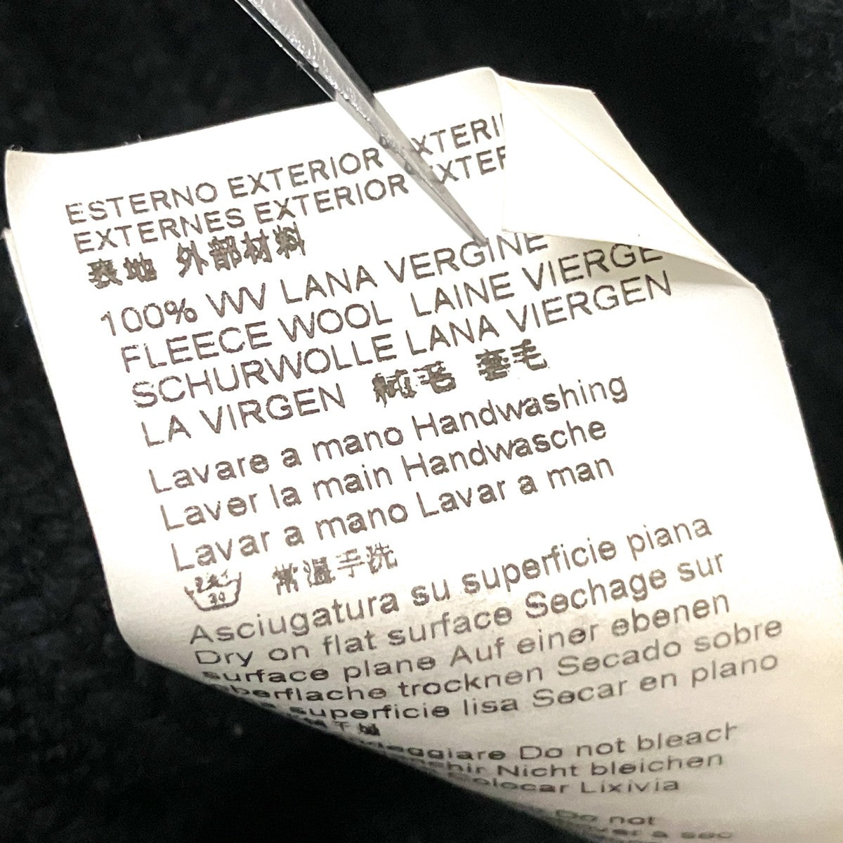 MONCLER ニット帽 古着・中古-6枚目のアイテム画像