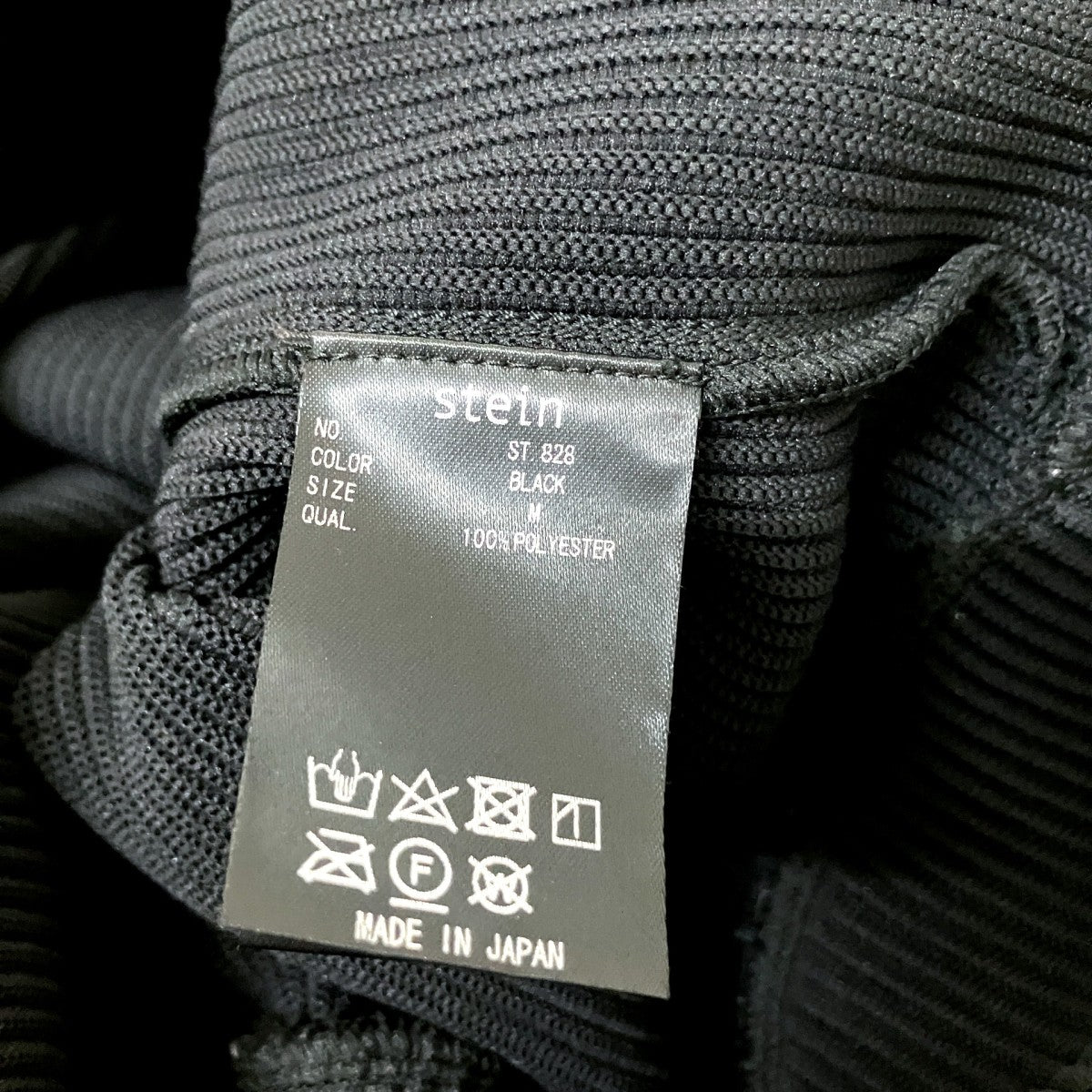 GRADATION PLEATS CARDIGANプリーツカーディガンST.828