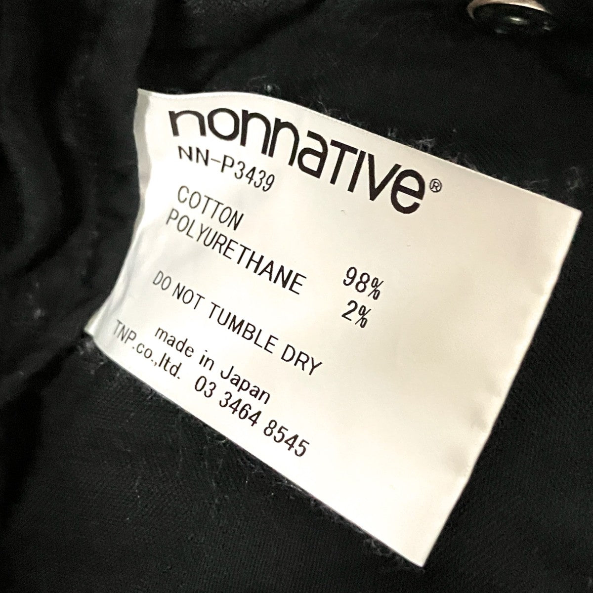 ALPINIST EASY PANTS TAPERED FIT C／P CHINO STRETCHテーパードパンツNN P3439