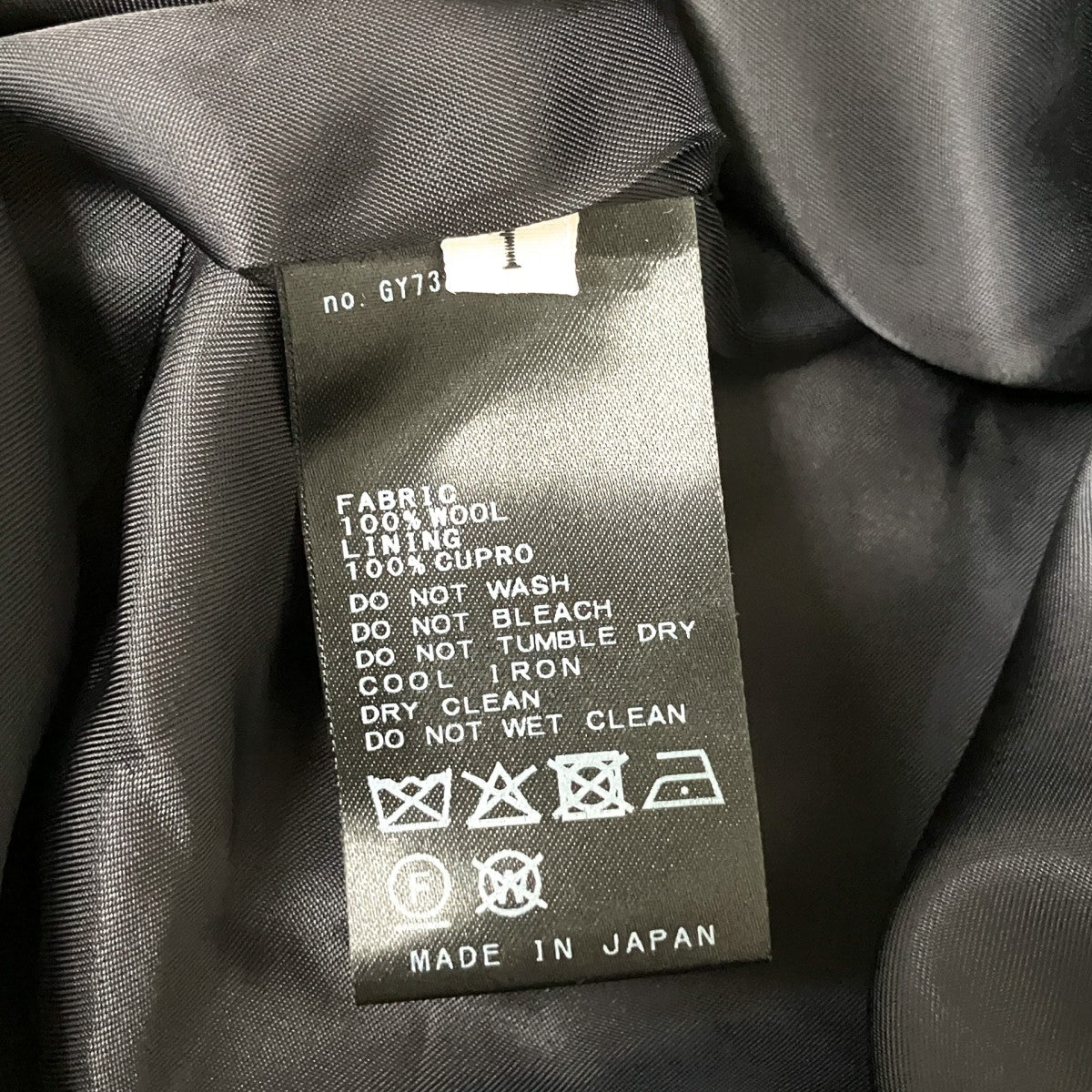 ウールジャケット25 010 256 5010 3 0
