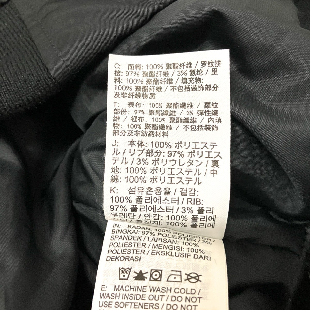 AS M NSW NIKE AIR BOMBER JKT中綿ブルゾンDV9892 010