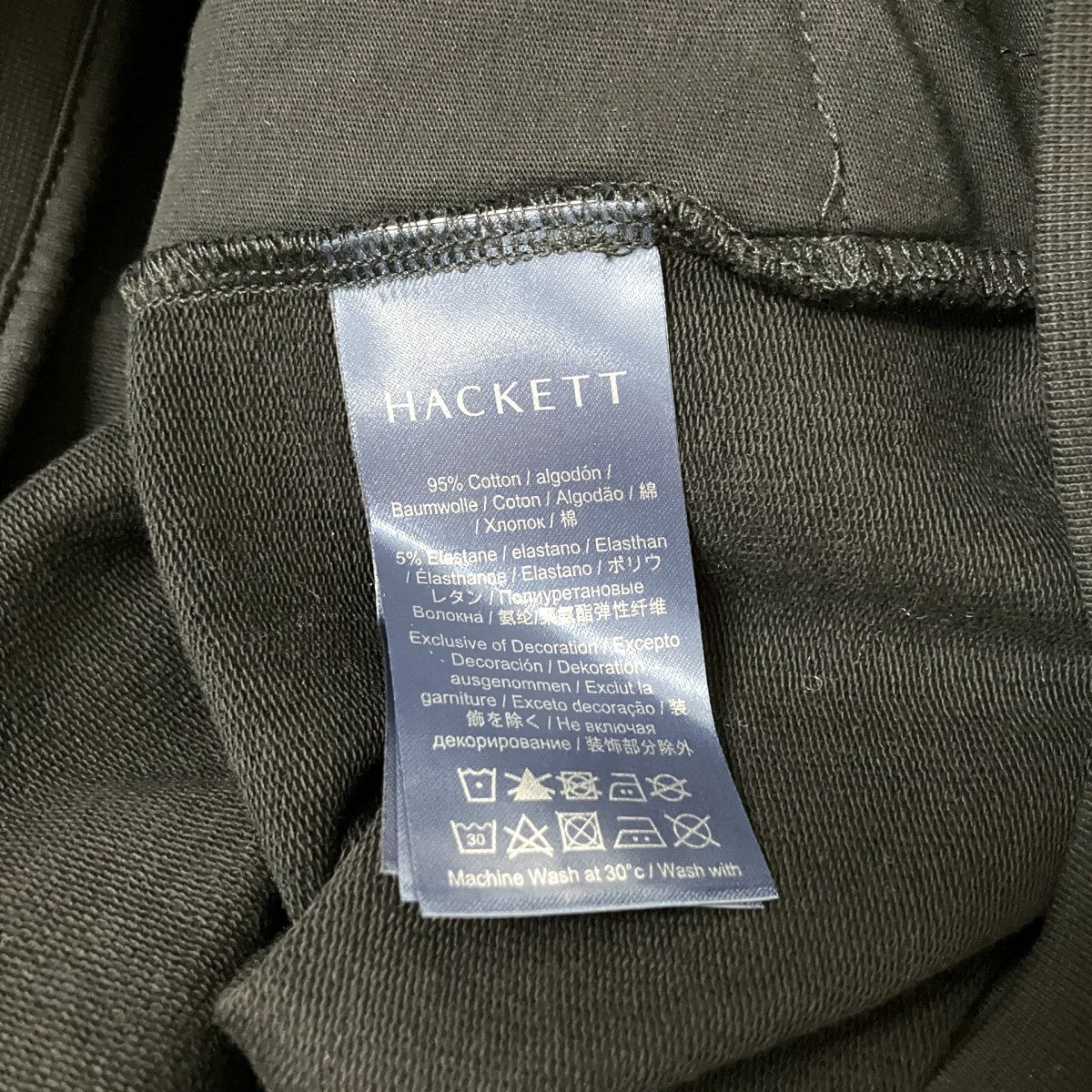 HACKETT ESSENTIALトラックジャケットHM581231 古着・中古-5枚目のアイテム画像