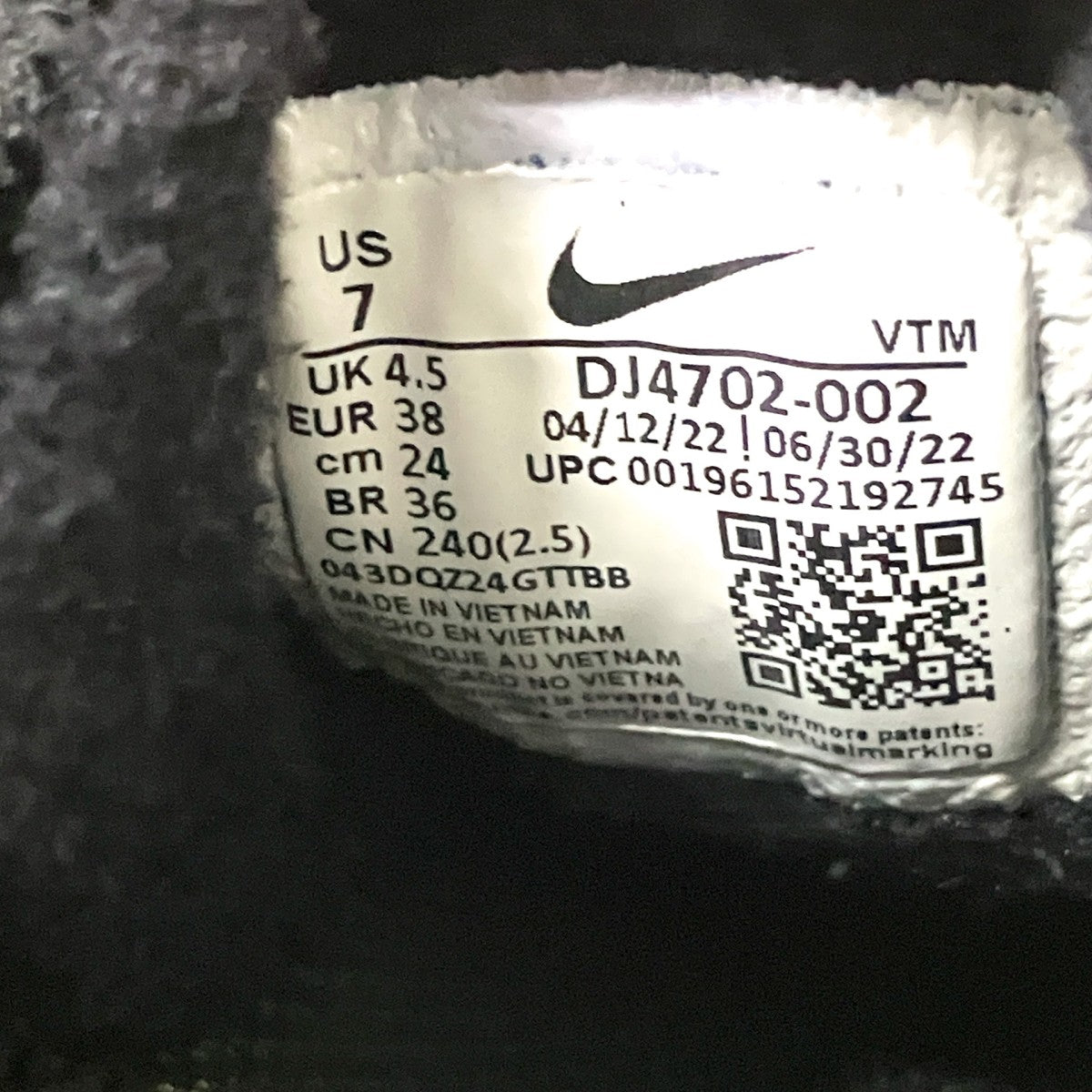 NIKE W AIR MAX SCORPIONスニーカーDJ4702 002 古着・中古-6枚目のアイテム画像