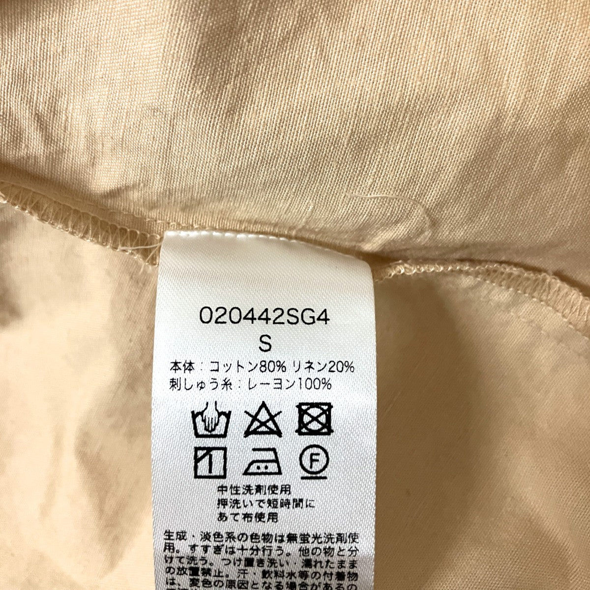 Cotton Linen Diamond Aari Embroidery Dress長袖ワンピース020442SG4