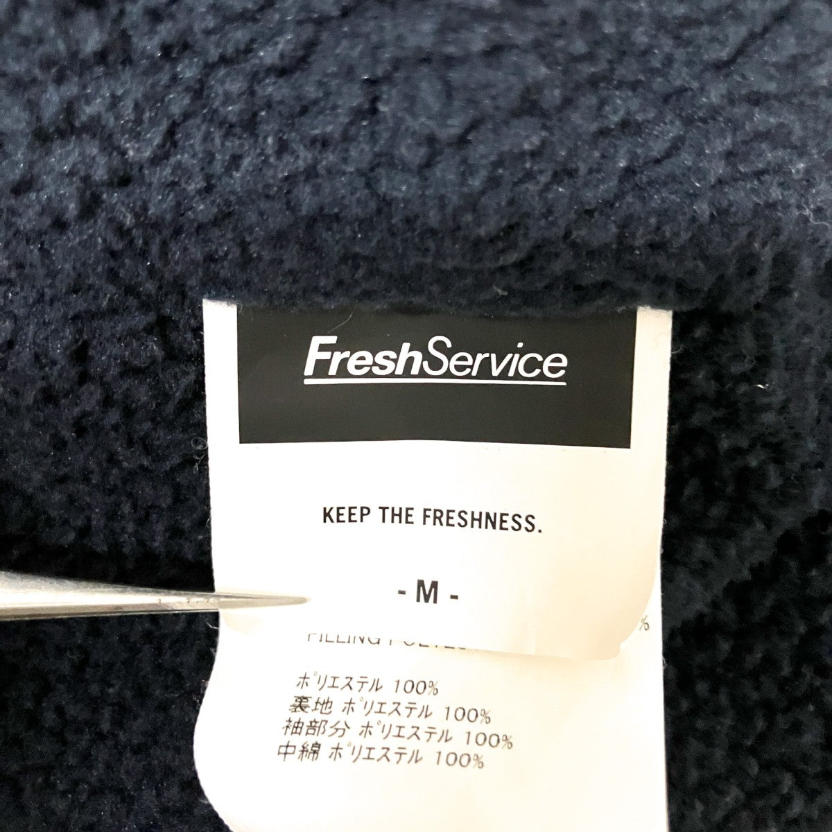 POLARTEC FLEECE LINED JACKET中綿ジャケットFSW 22 CT 79
