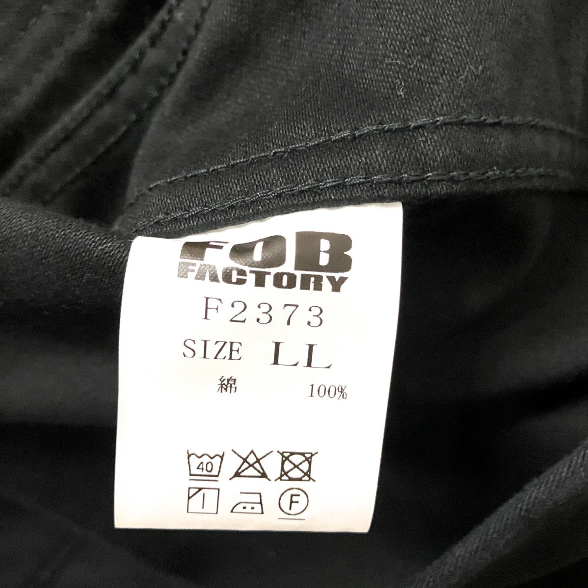 コットンジャケットF2373