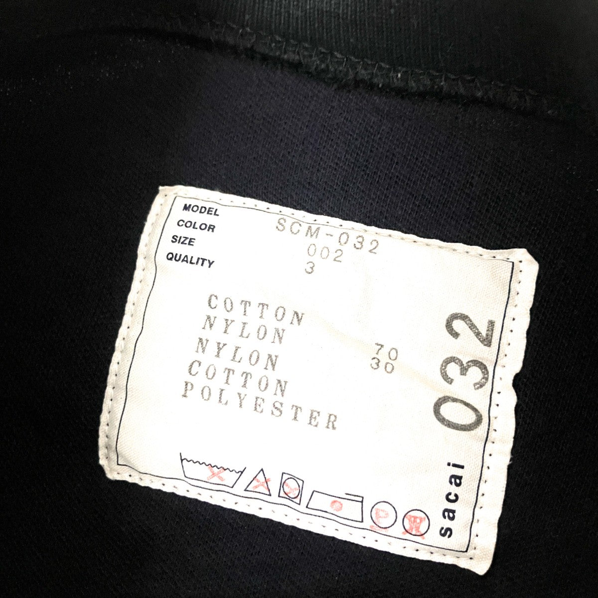 MA-1 Pullover Sponge Sweat切替スウェットSCM 032