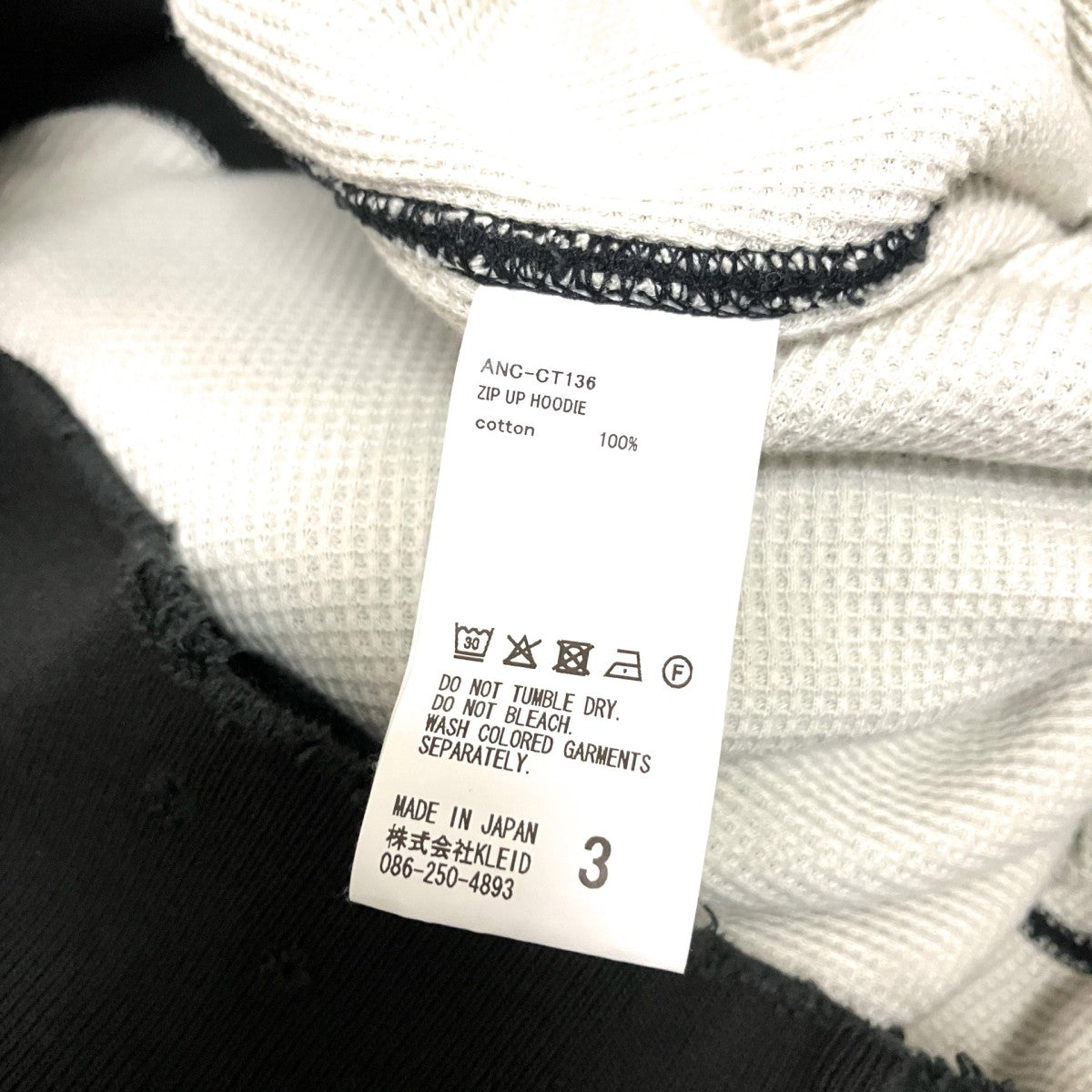 ZIP UP HOODIEジップパーカーANC CT136