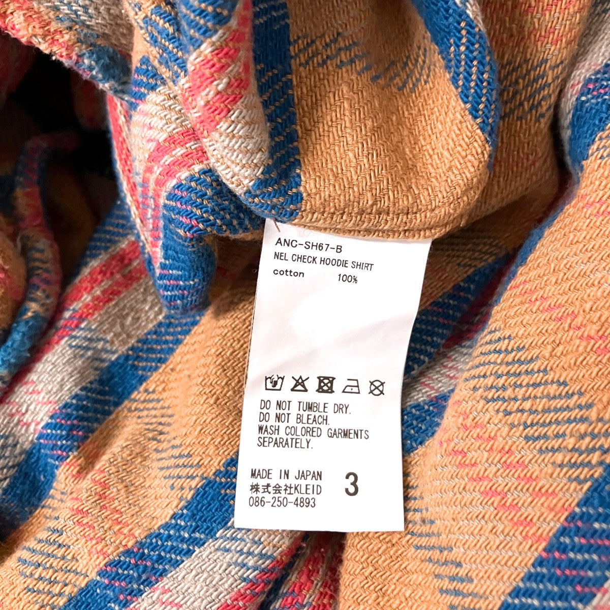 NEL CHECK HOODIE SHIRTチェックシャツANC SH67 B