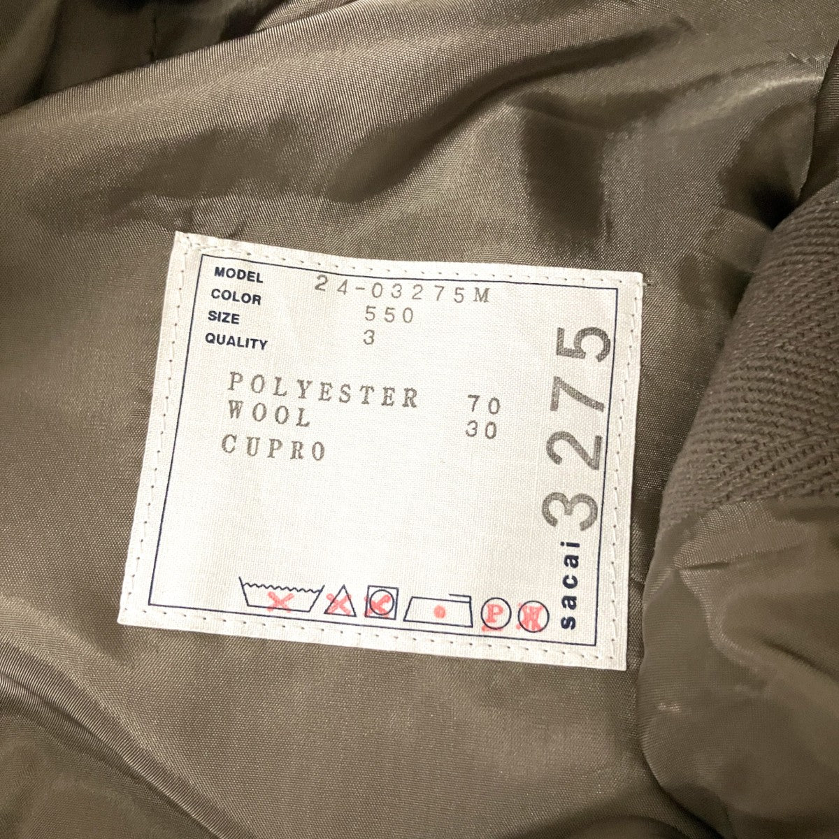 Suiting Cargo Pantsカーゴパンツ24 03275M