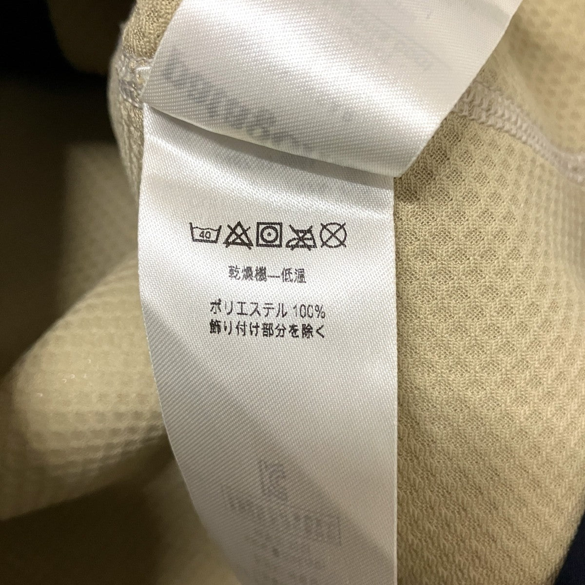 Patagonia CLASSIC RETRO-X JACKETフリースジャケット23056 古着・中古-7枚目のアイテム画像