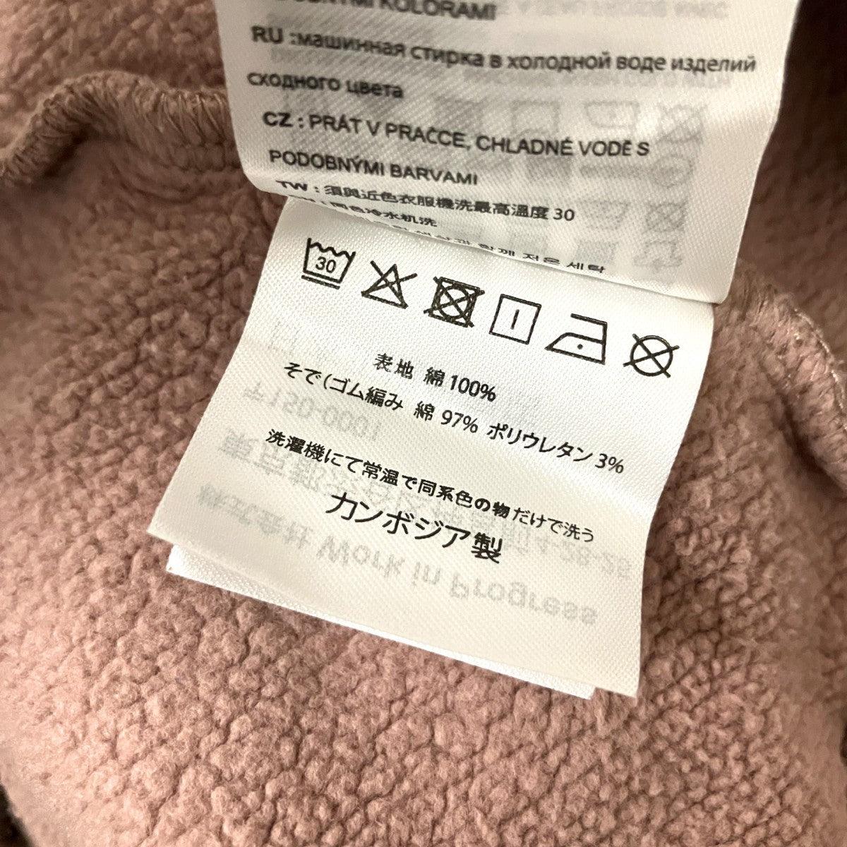 プルオーバーパーカーI027476