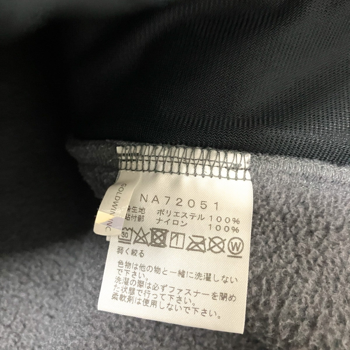 Denali JacketフリースジャケットNA72051