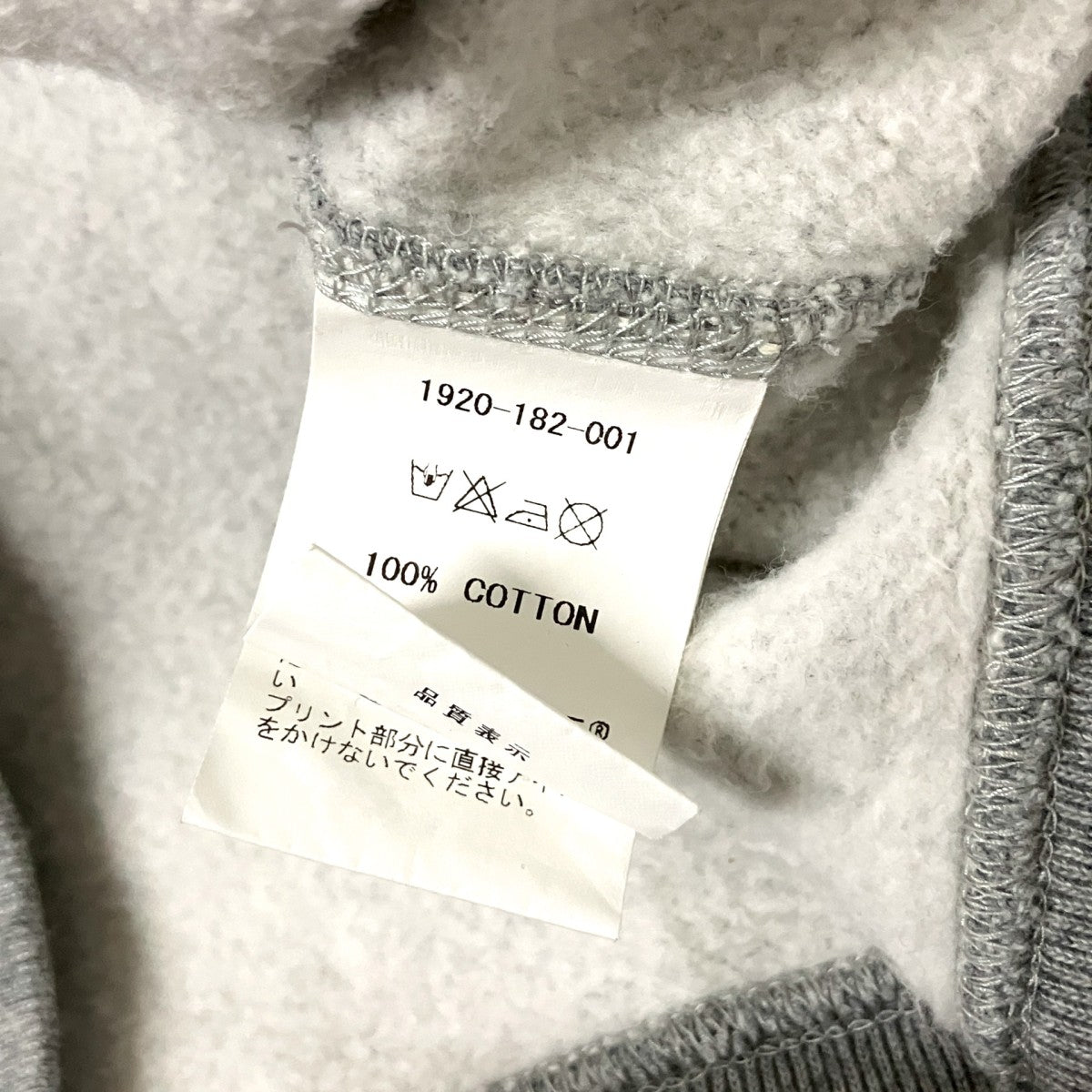 Full Zip Hoodieジップパーカー1920 182 001