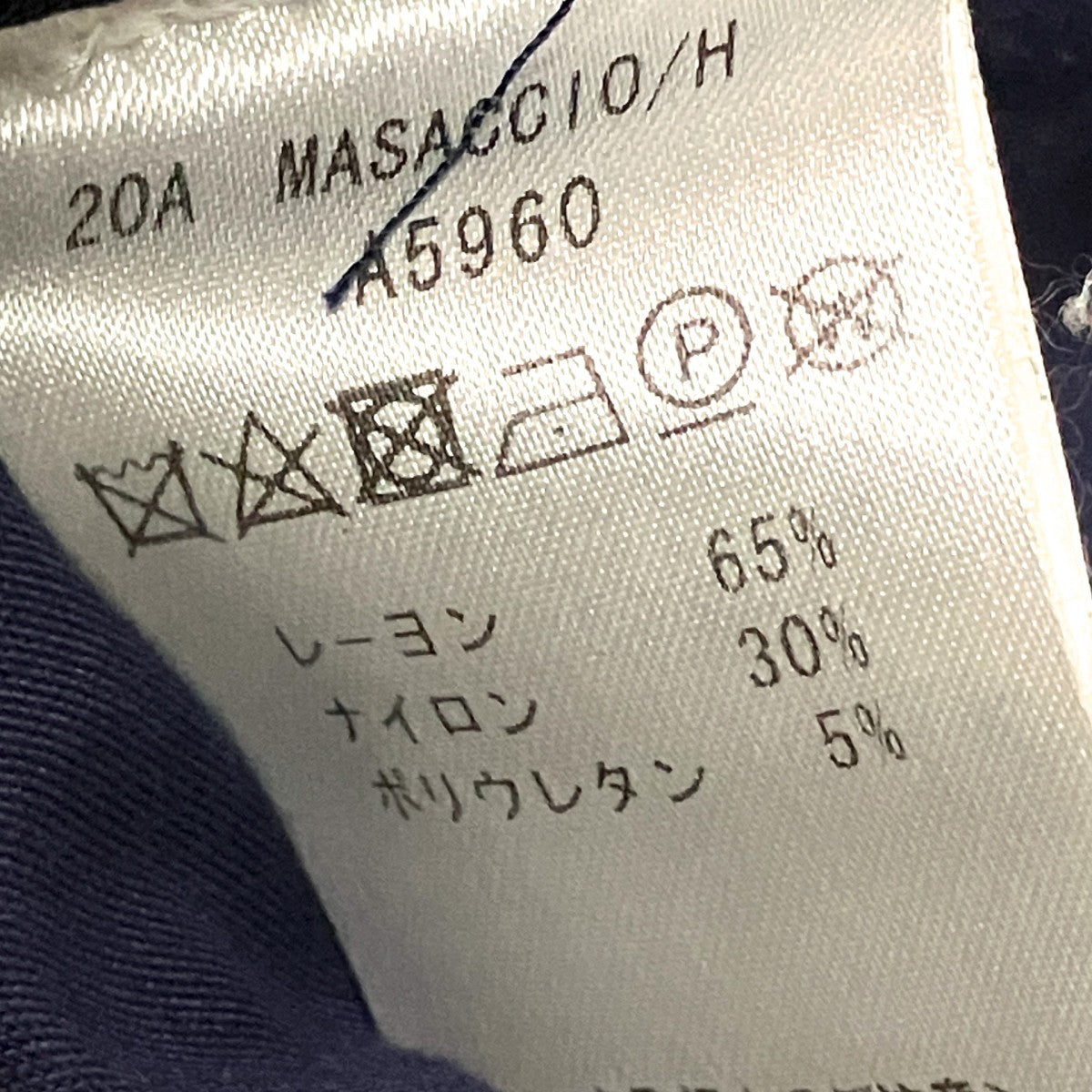 giab's ARCHIVIO(ジャブスアルキヴィオ) MASACCIOタックパンツA5960