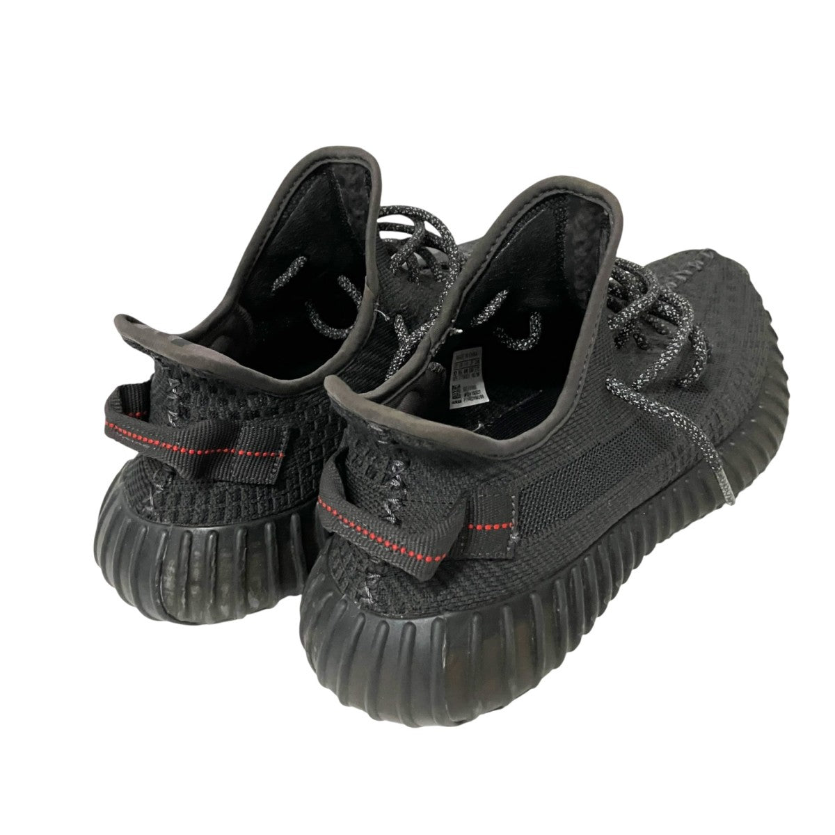 Yeezy Boost 350 V2スニーカーFU9006