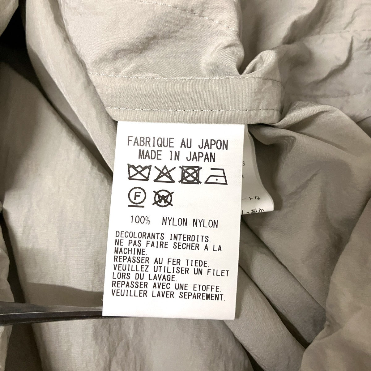 Y’s JET TAFFETA 4 POCKET BLOUSONフーデットジャケットYK Y02 600 NY 古着・中古-5枚目のアイテム画像