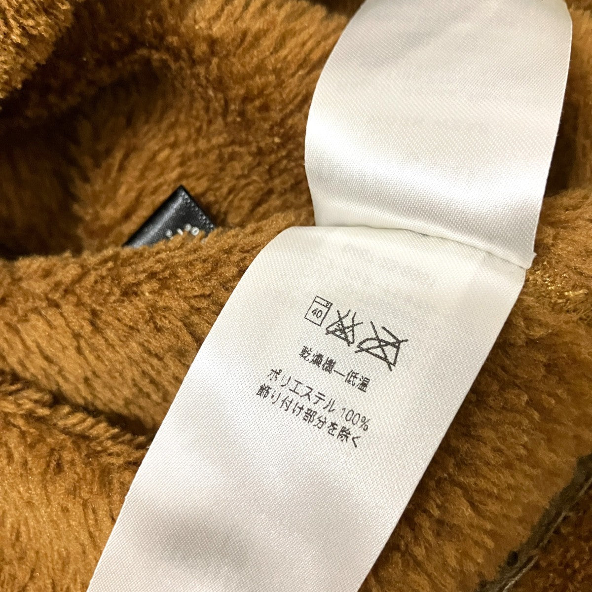 フリースジャケット25390
