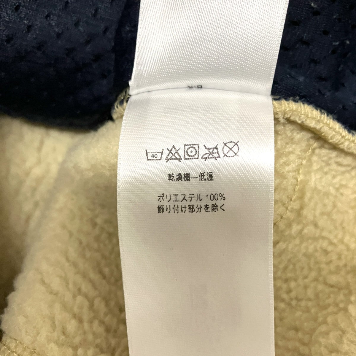 ボアジャケット22800