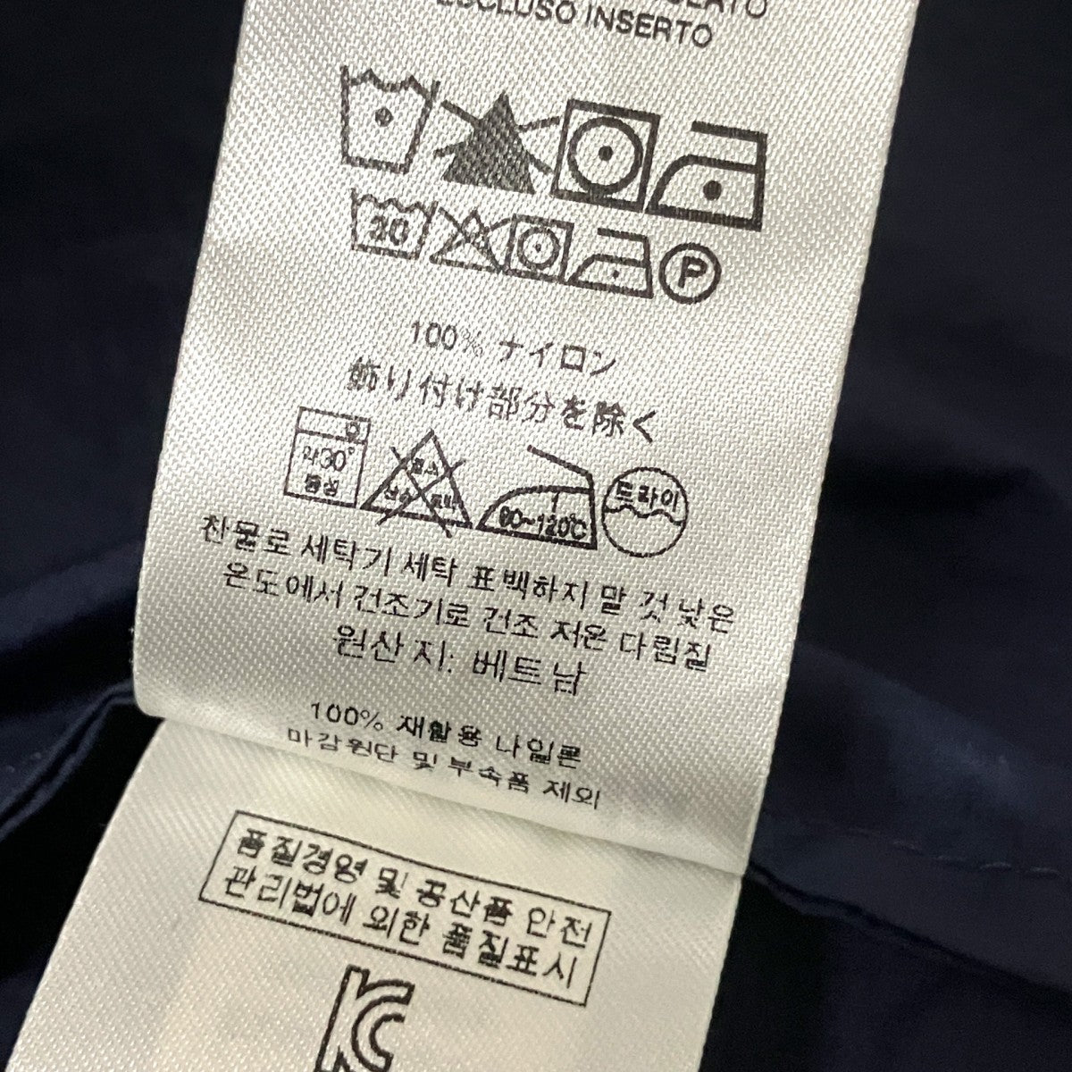 Patagonia フーデットジャケット24142 古着・中古-6枚目のアイテム画像
