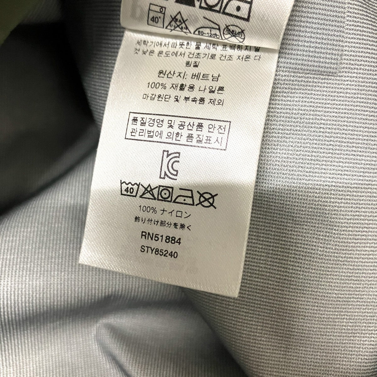 フーデットジャケット85240