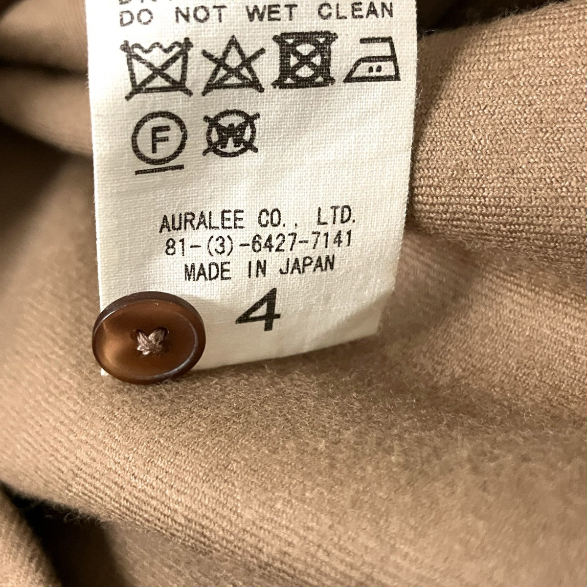 AURALEE SUPER LIGHT WOOL SHIRTS長袖シャツA21AS01OS 古着・中古-5枚目のアイテム画像