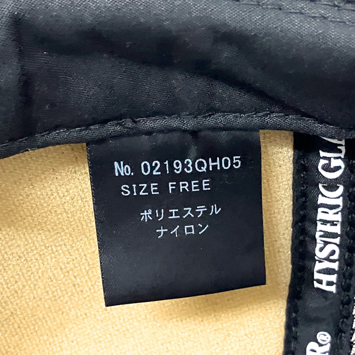 メッシュキャップ02193QH05