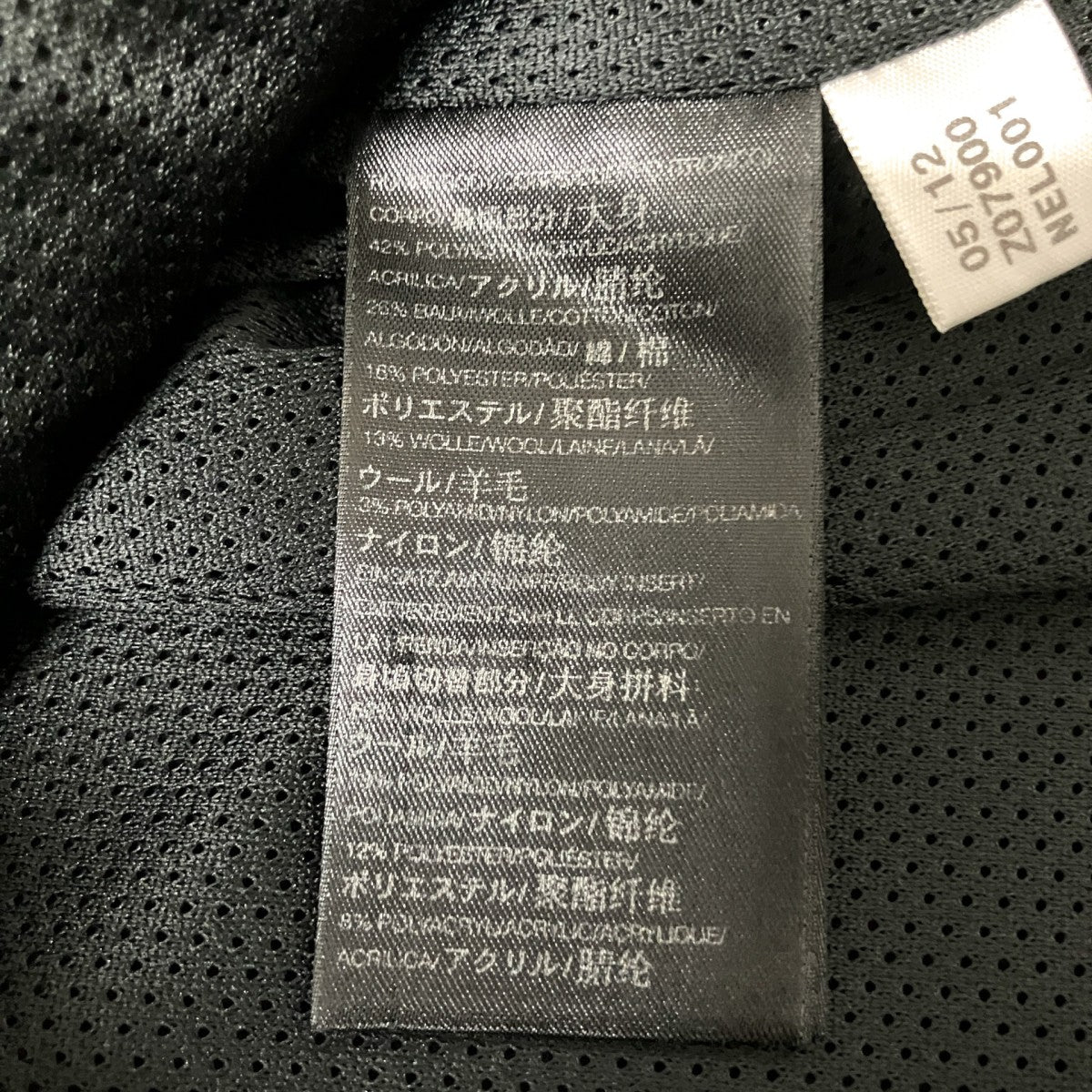 テーラードジャケットZ07900