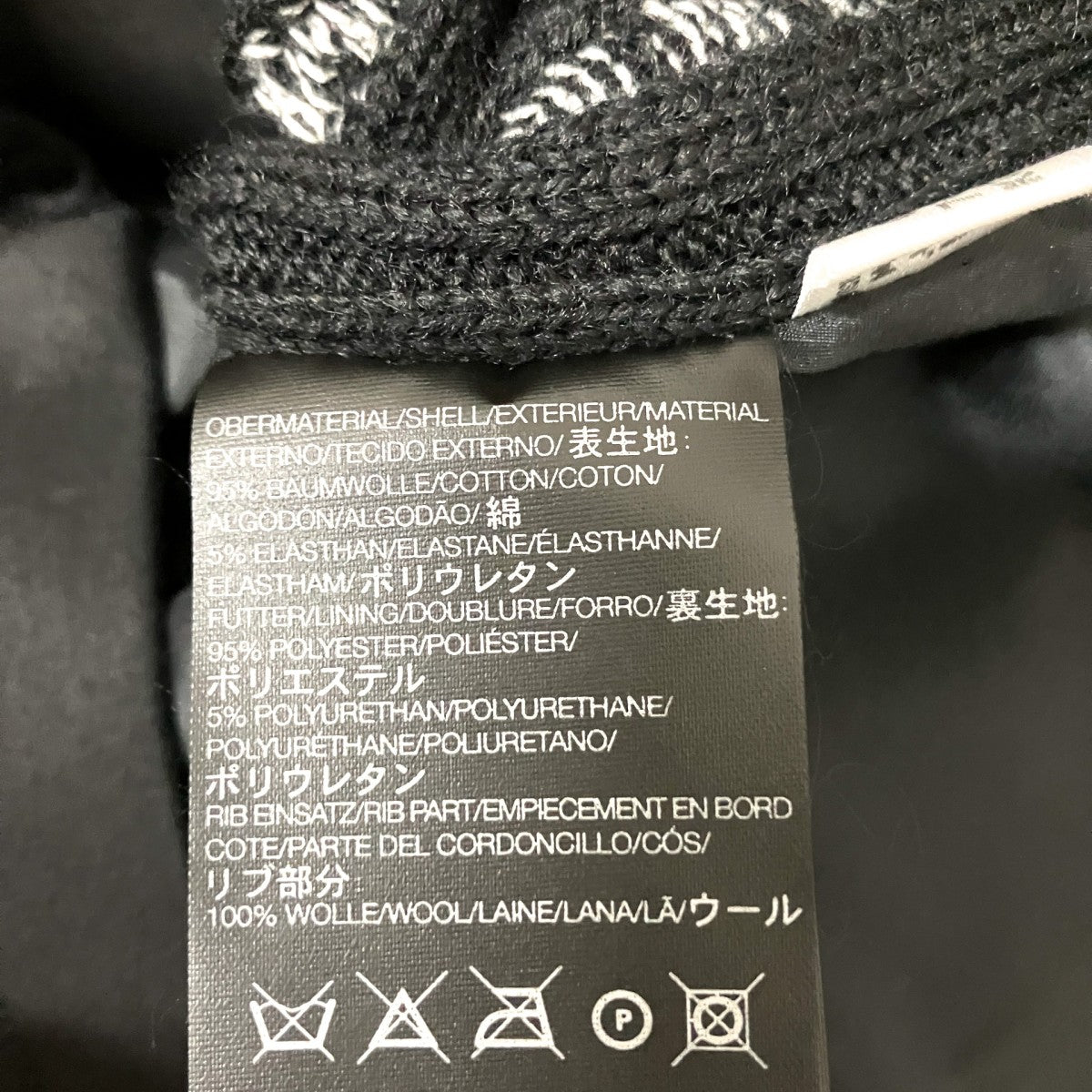 ジップジャケット746244