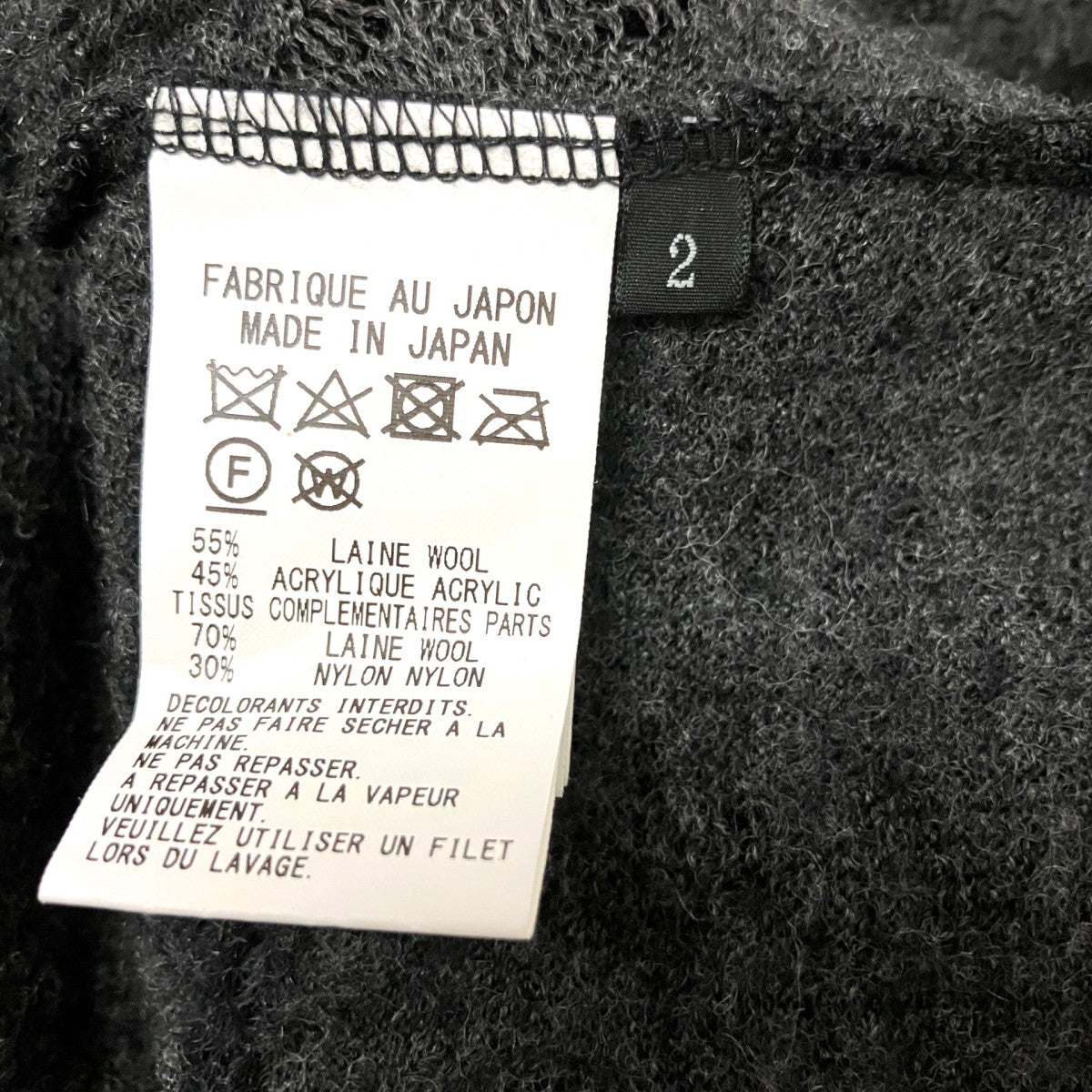 ダメージ加工ニットカーディガンYE T88 170