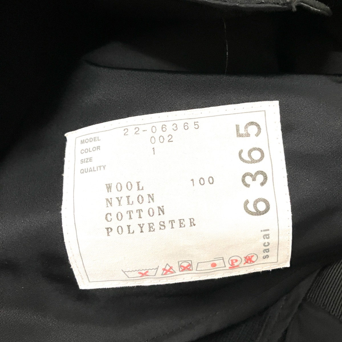sacai 切替半袖ニット22 06365 古着・中古-4枚目のアイテム画像