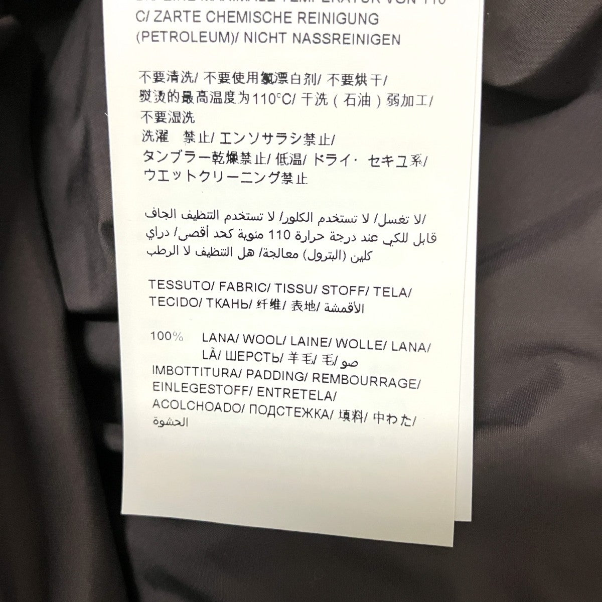 TATRAS SPERANZAダウンジャケットLTA2SP4514 古着・中古-6枚目のアイテム画像