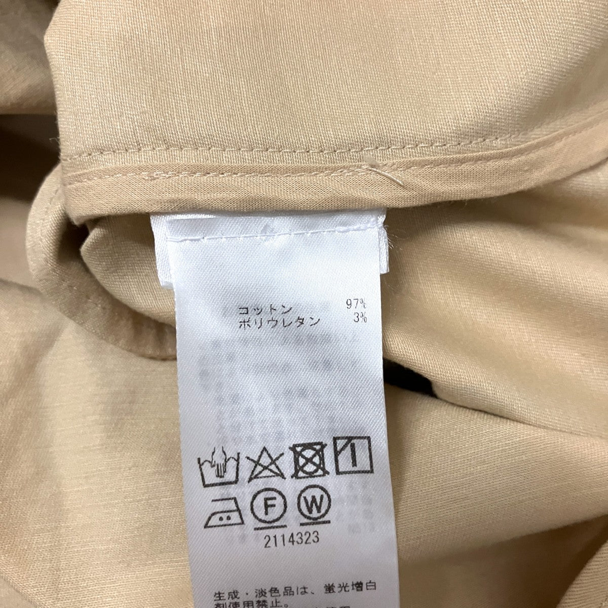 シャツワンピース52233