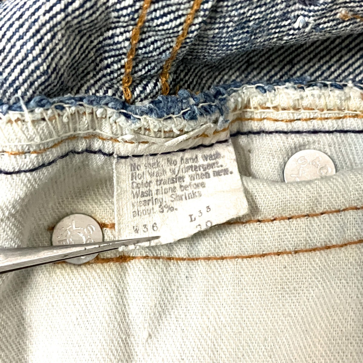 LEVI’S 70's16刻印 42TALONデニムパンツLot 517 0217 古着・中古-5枚目のアイテム画像