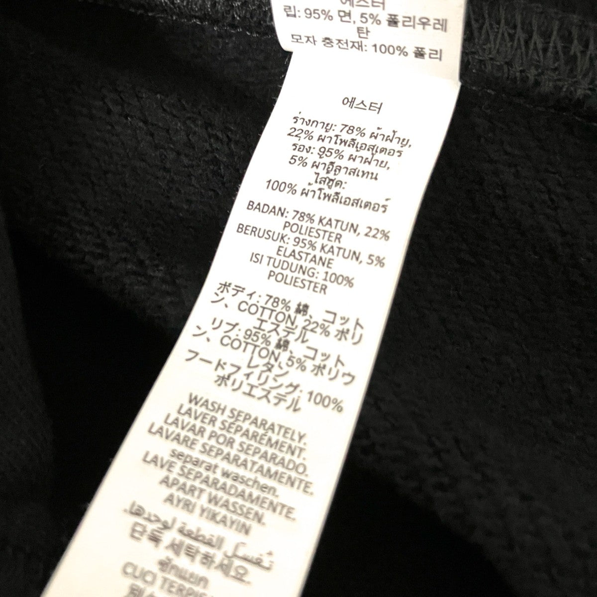 alo Renown Full Zip HoodieジップパーカーU4011R 古着・中古-5枚目のアイテム画像