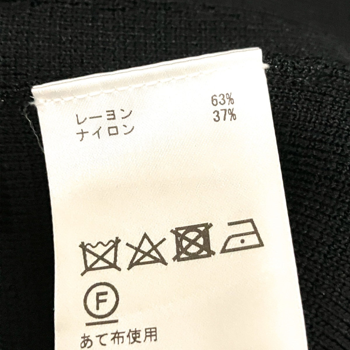 ミラノリブダブルジャケット02231 03102 00