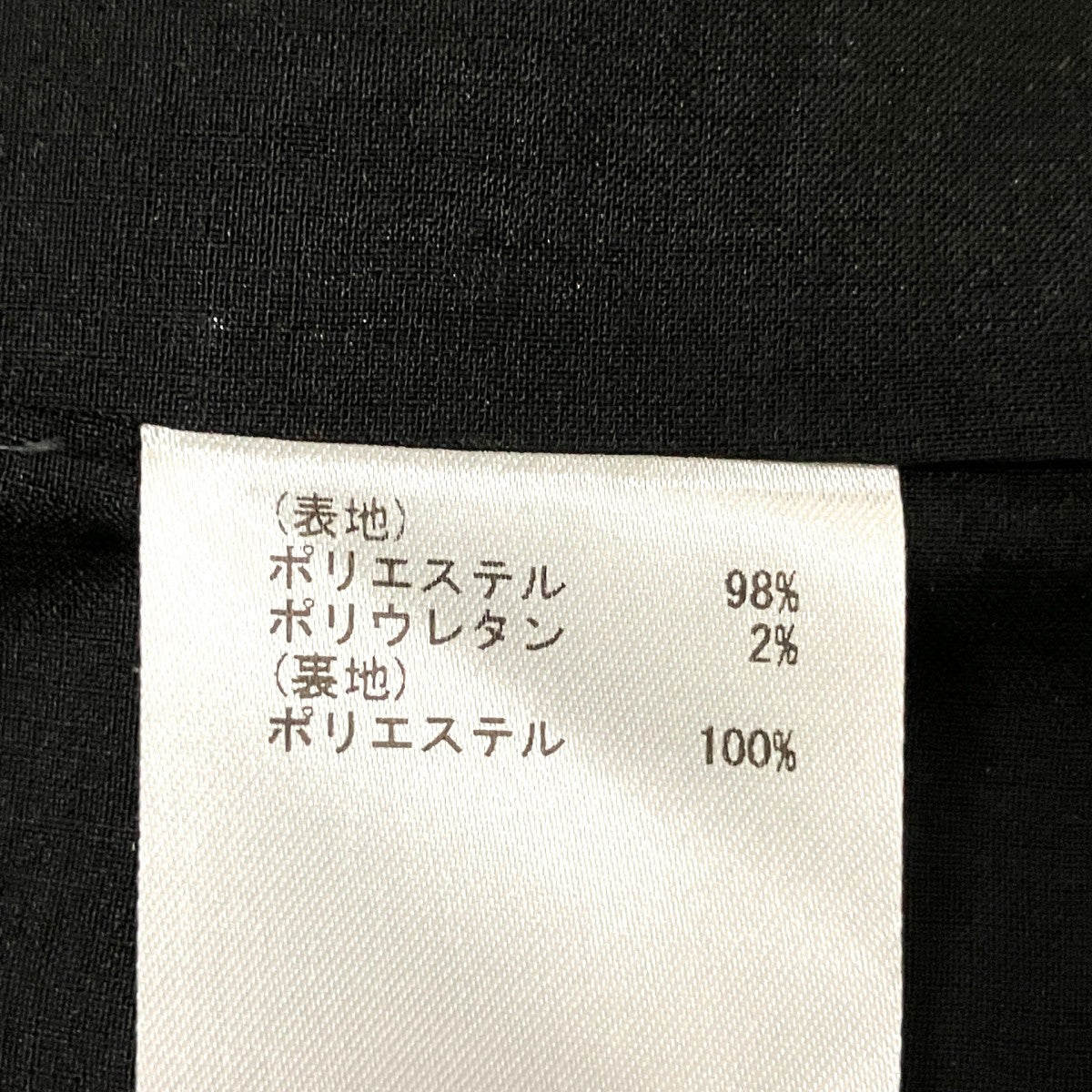 Diagram ケープスリーブジャケット03242 01042 00 古着・中古-4枚目のアイテム画像