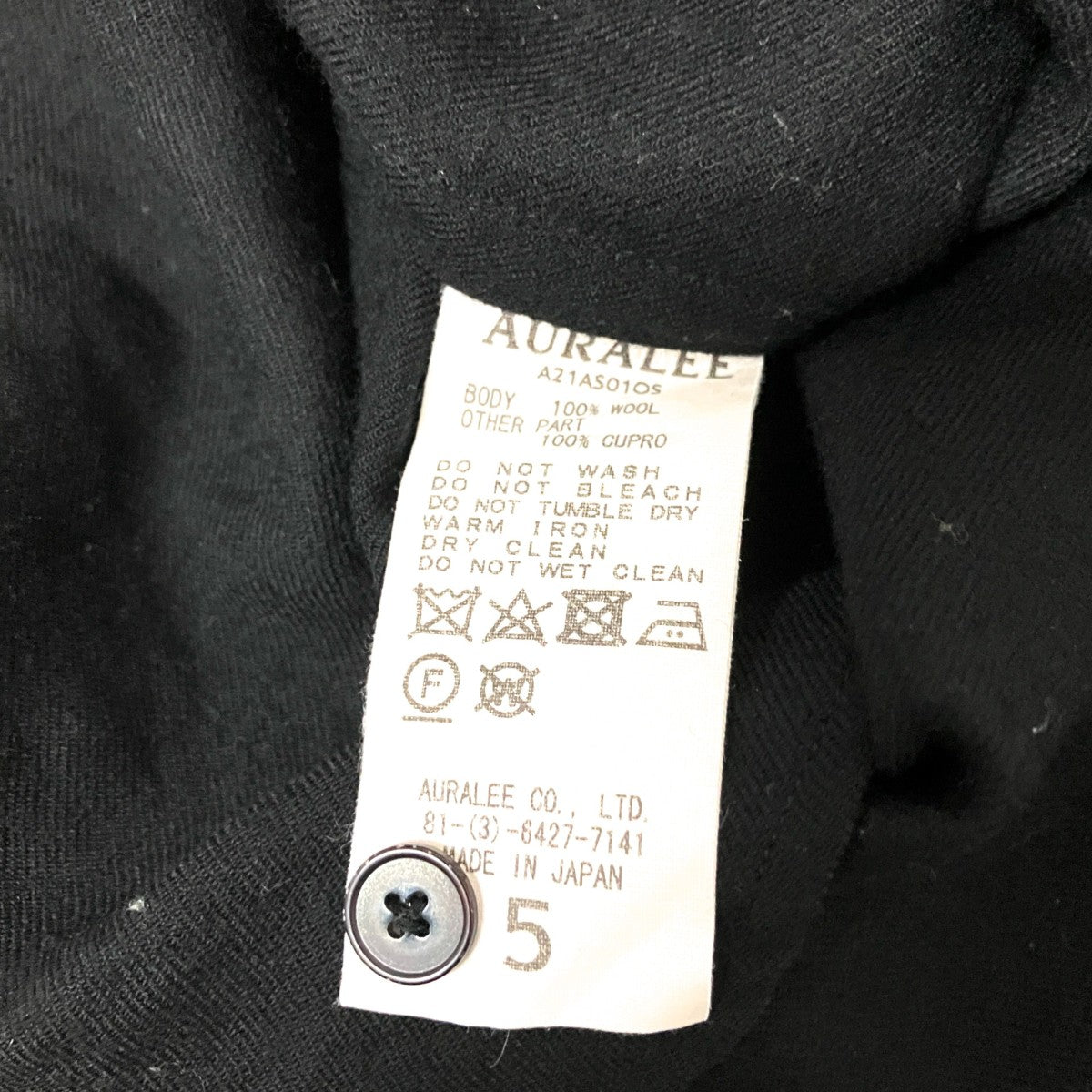 SUPER LIGHT WOOL SHIRTS長袖シャツA21AS010S
