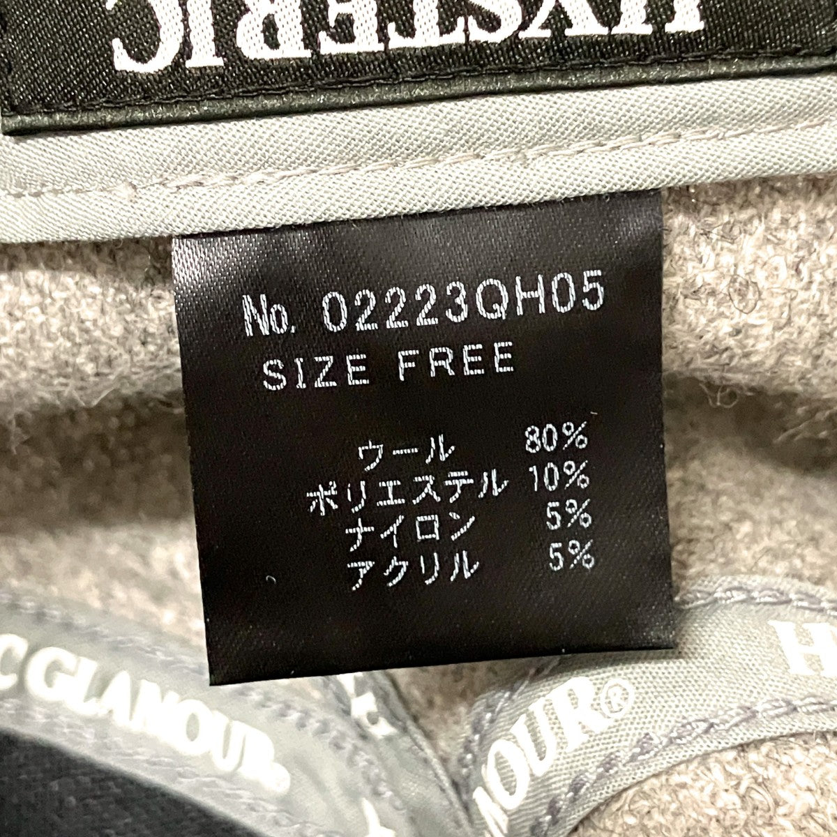 ロゴワッペンキャップ02223QH05