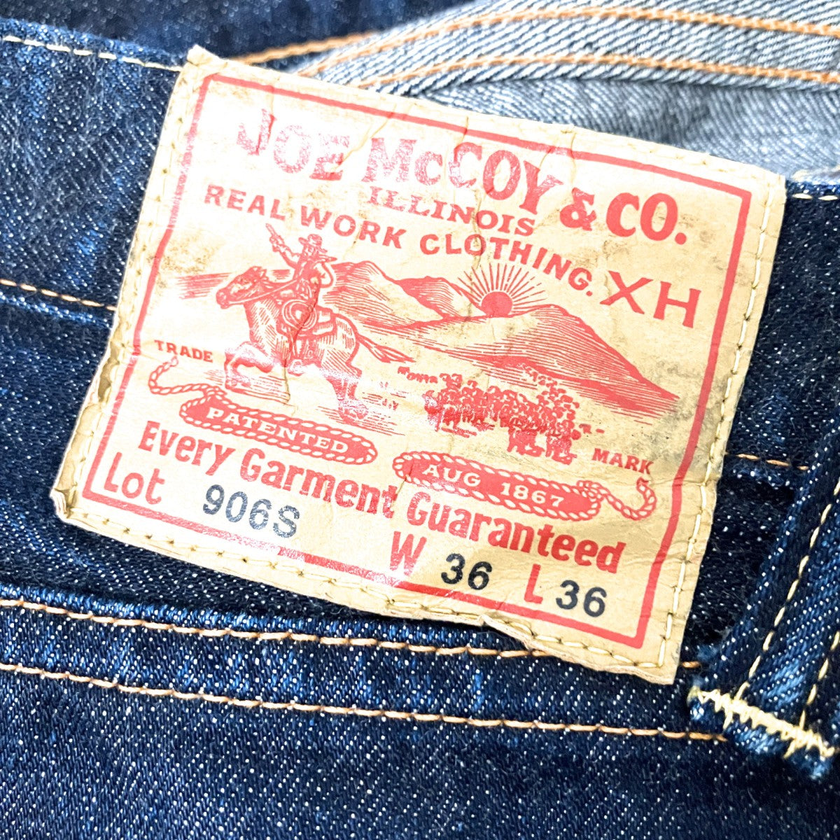 デニムパンツ906S