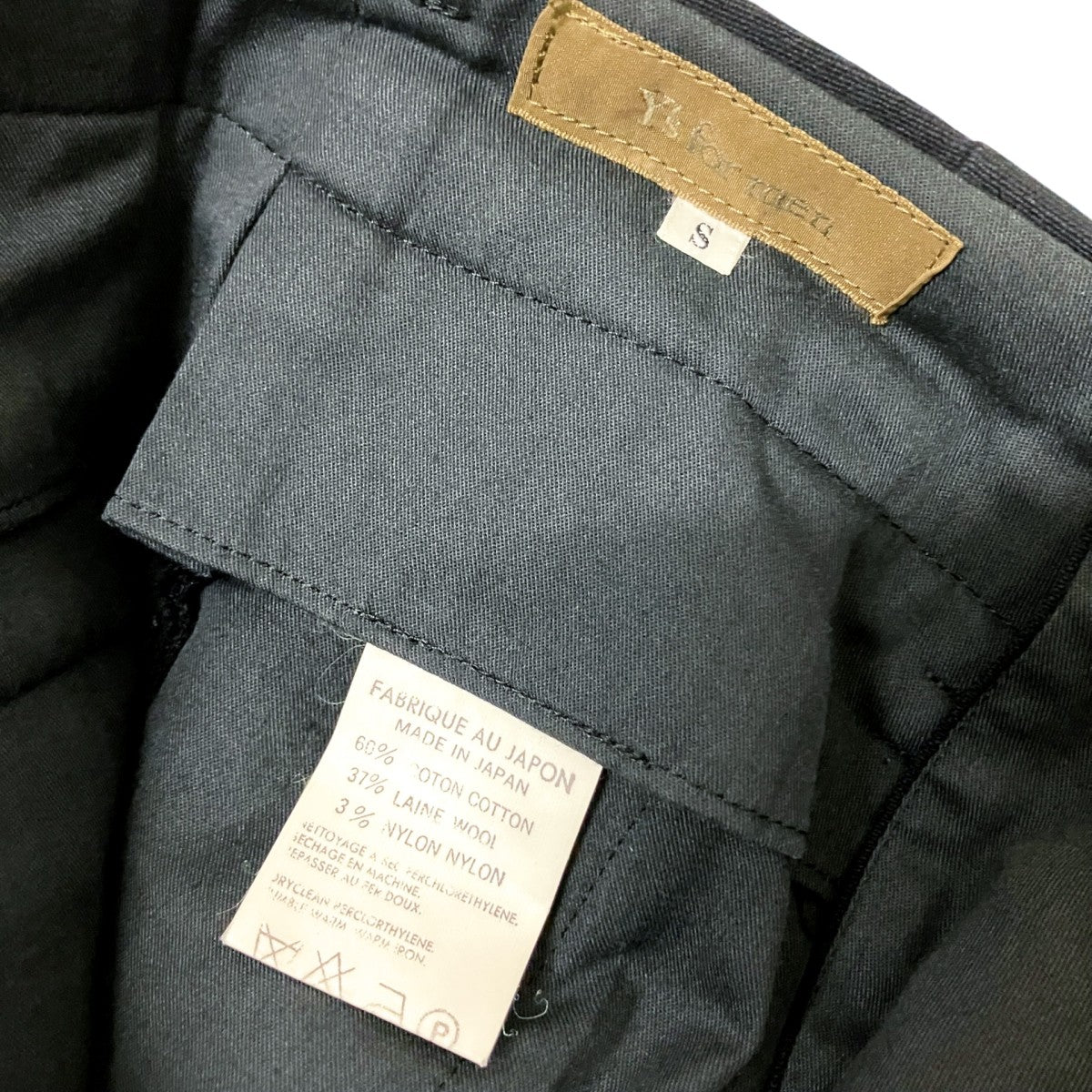 タックパンツMB F07 004