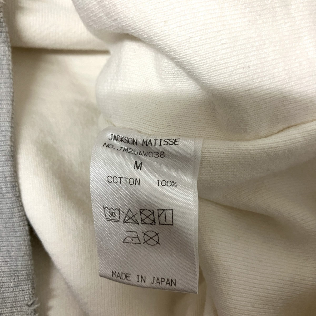 ヴィンテージ加工プルオーバーパーカーJM20AW038