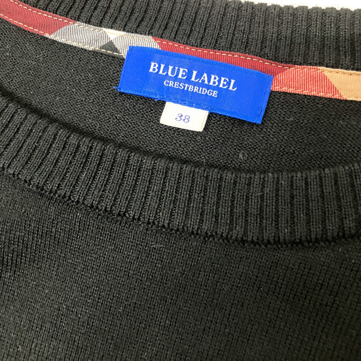 ウールニット55N28 676 09