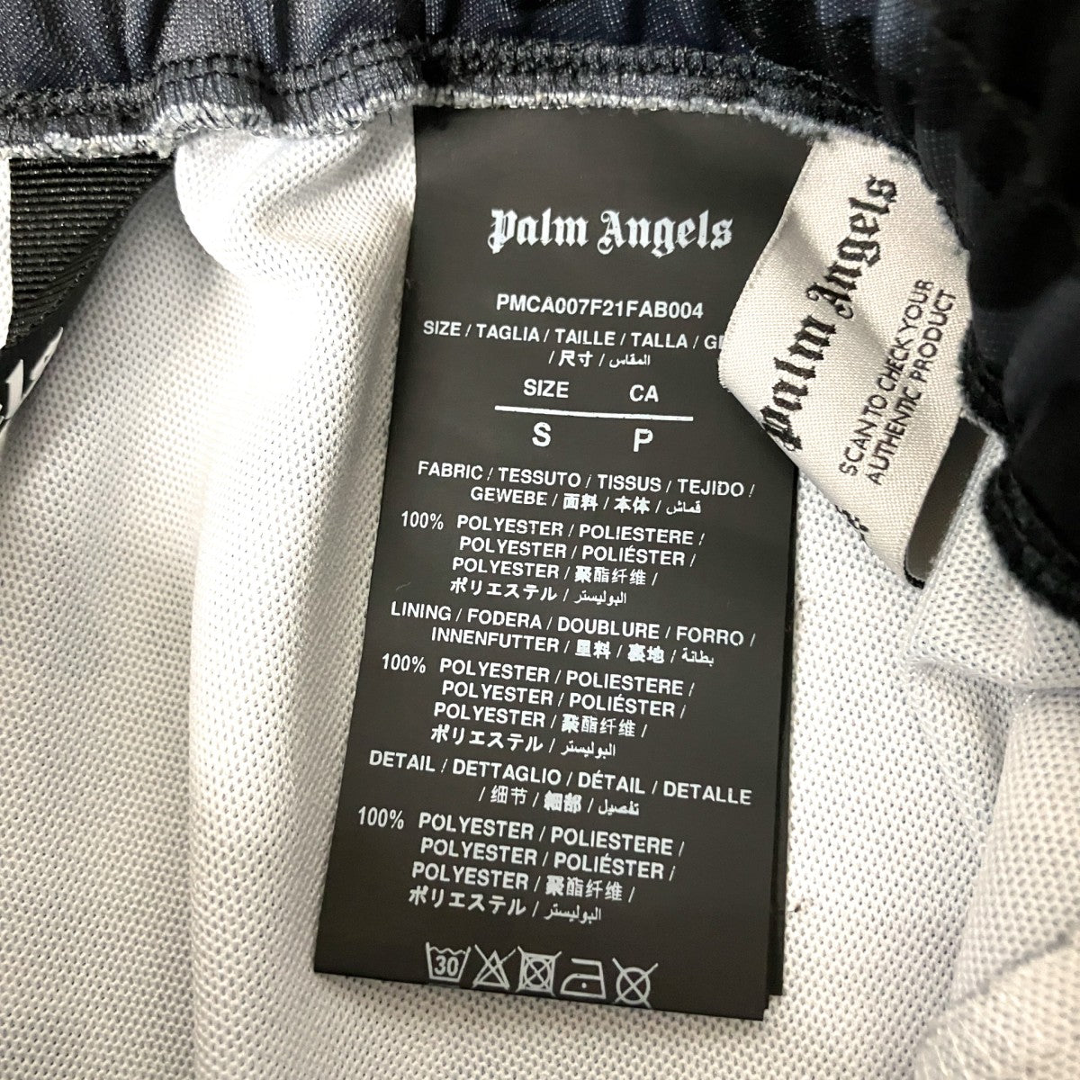 Night Camo Track PantsトラックパンツPMCA007RF21FAB004
