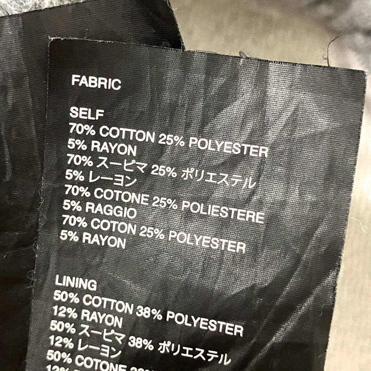 SIXTH COLLECTIONスウェットパンツC000 3004