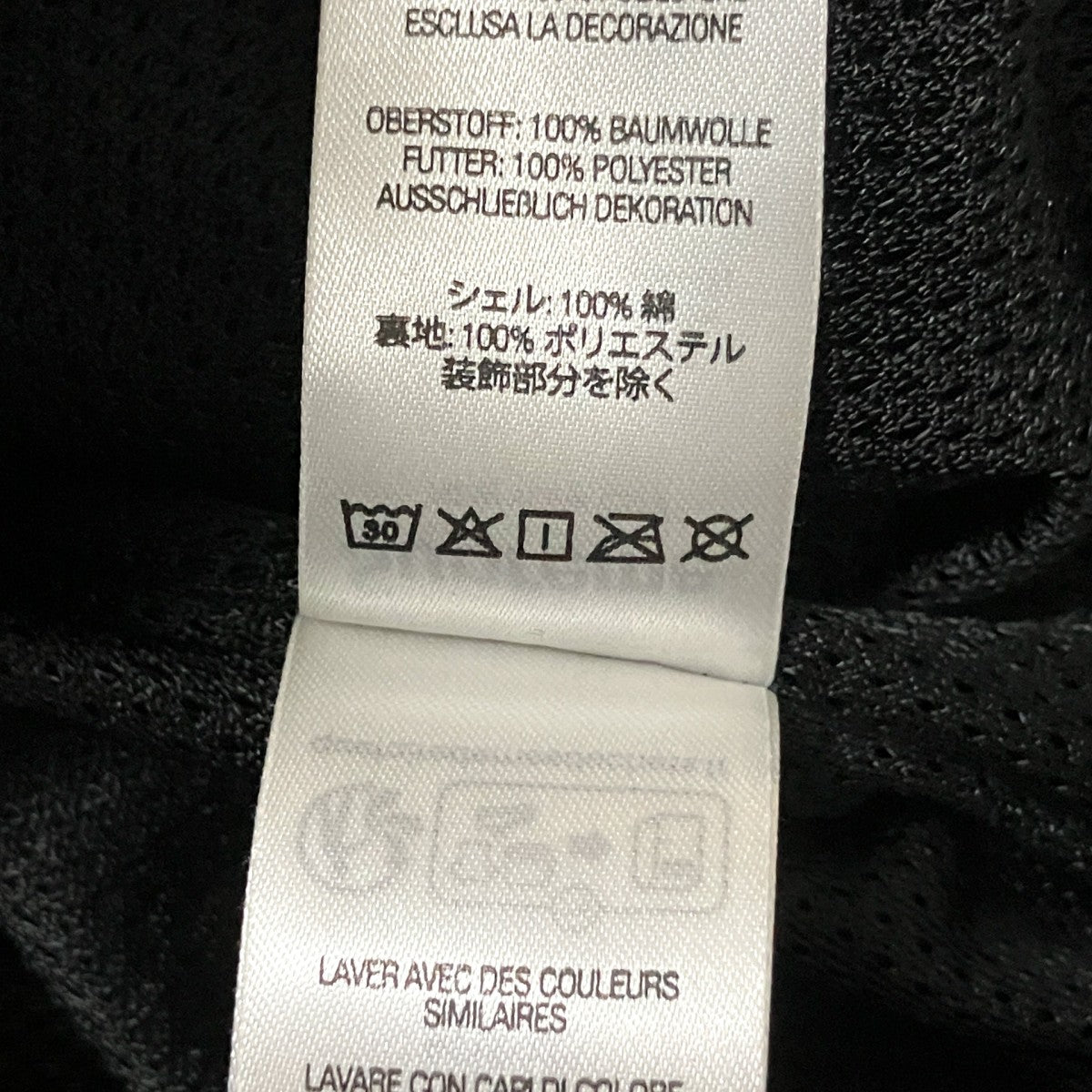 23AWCotton Ripstop Trackトラックジャケット