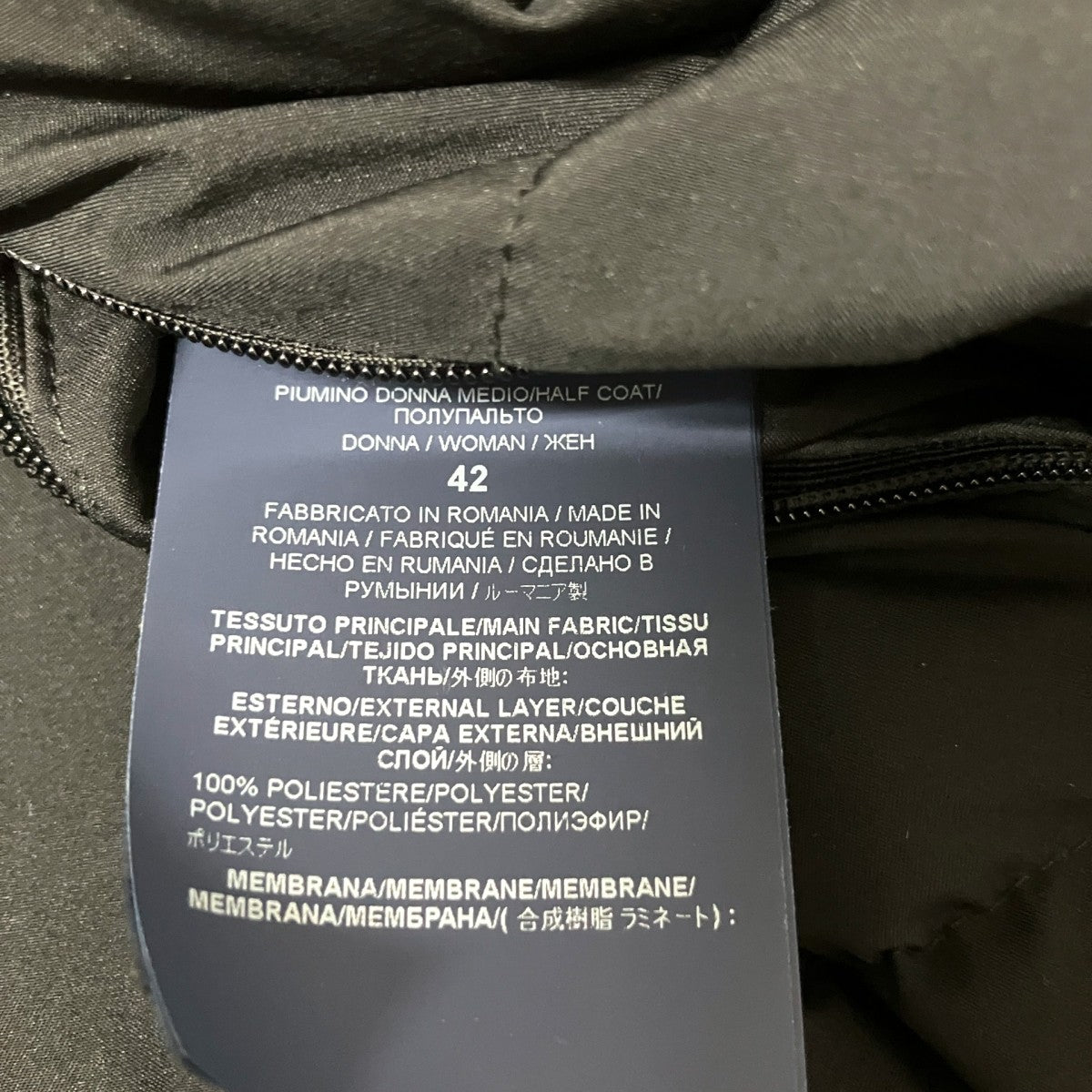 HERNO ダウンコートPI080DL 11106 9300 古着・中古-8枚目のアイテム画像