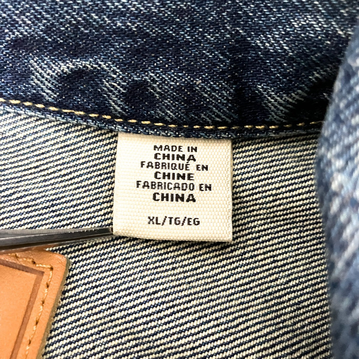 LEVI'S PReMIUM(リーバイスプレミアム) デニムジャケットPC9 A9518